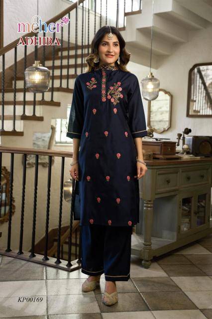 Meher adhira coord set Wholesale Kurti catalog